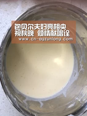 包贝尔夫妇亮相央视秋晚 倾情献唱诠释团圆美满【尊龙凯时】(图3) 尊龙凯时